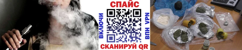 БУТИРАТ Butirat  Меленки 