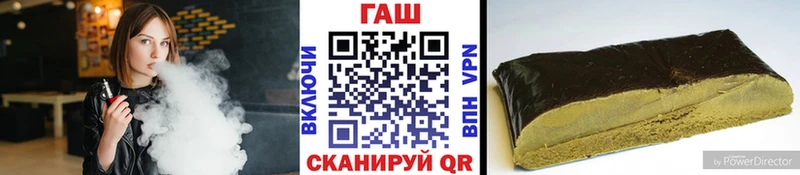 ГАШ Cannabis  Меленки 