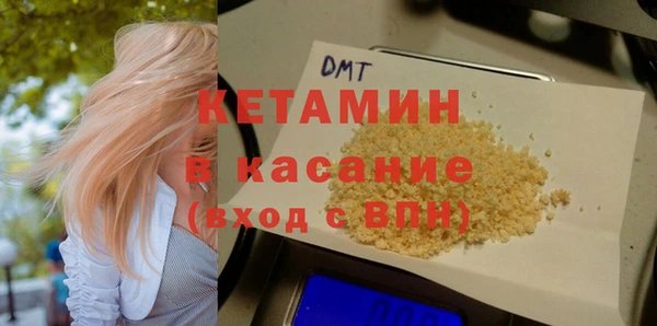 герыч Вязники