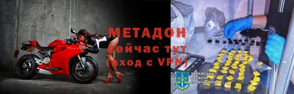 стаф Вяземский