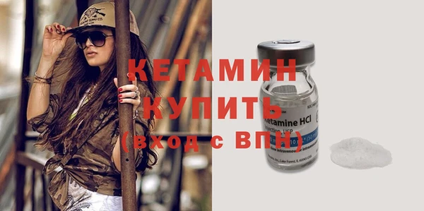 герыч Вязники