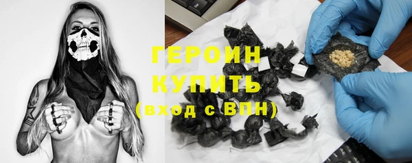 стаф Вяземский