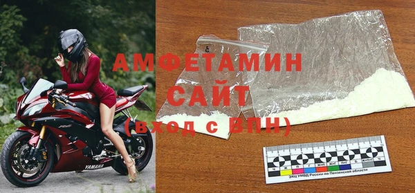 герыч Вязники