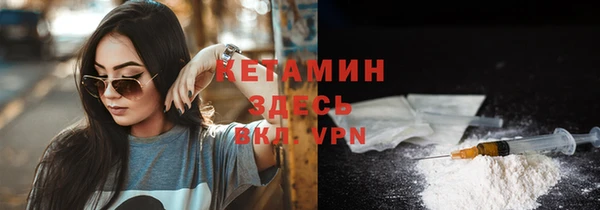дистиллят марихуана Вязьма