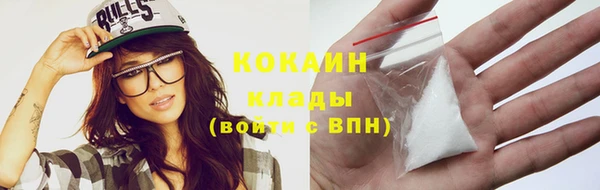 герыч Вязники