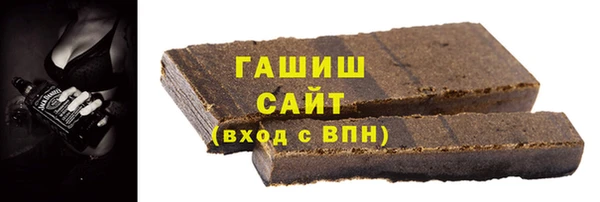 дистиллят марихуана Вязьма