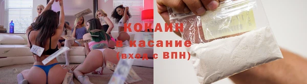 герыч Вязники