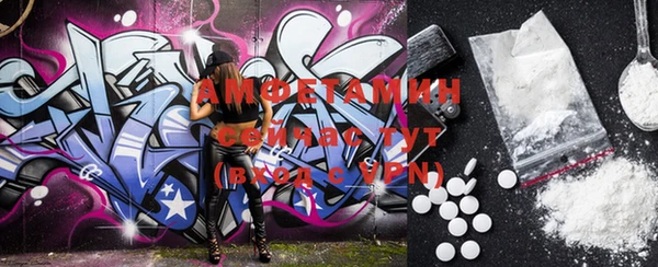 герыч Вязники