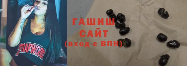 герыч Вязники