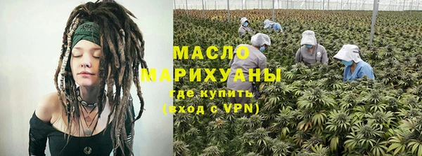 герыч Вязники