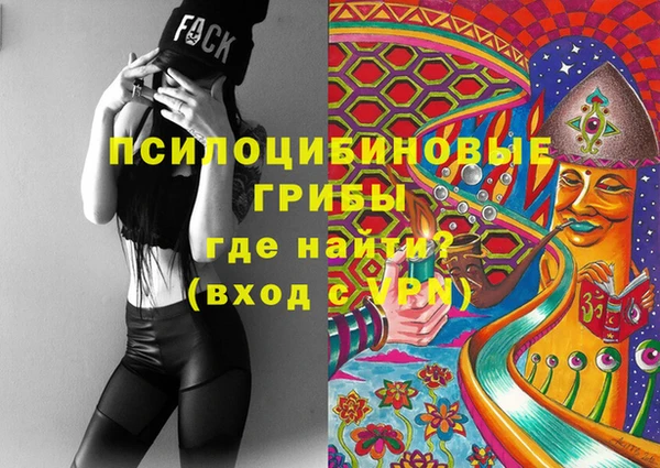 дистиллят марихуана Вязьма