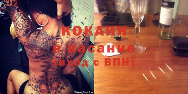 прущая мука Тобольск