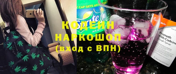 герыч Вязники