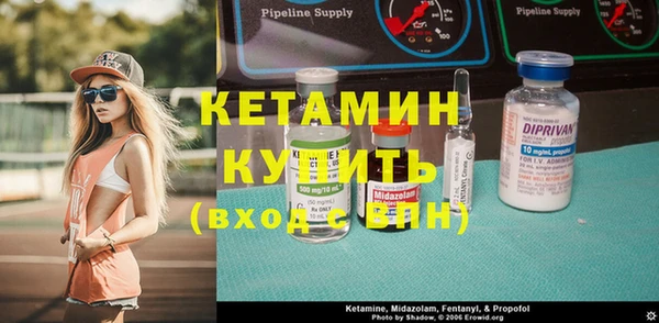 герыч Вязники