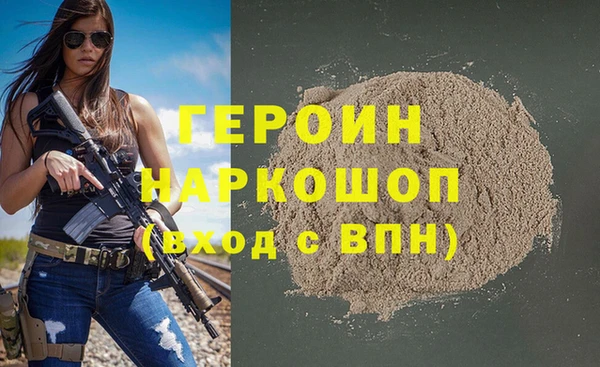 стаф Вяземский