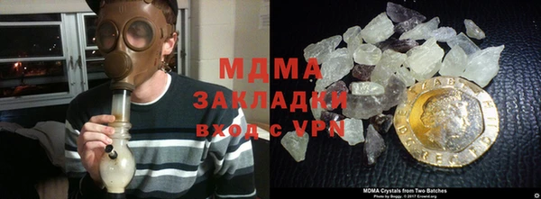 герыч Вязники