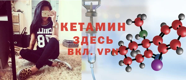 герыч Вязники