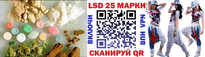 ОМГ ОМГ сайт  Меленки  LSD-25 экстази ecstasy 