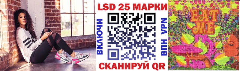 omg сайт  Меленки  Наркотические марки 1500мкг 