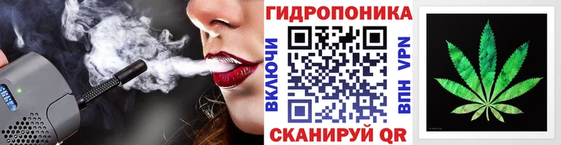 Бошки марихуана OG Kush hydra вход Меленки цены наркотик